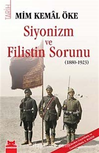 Siyonizm ve Filistin Sorunu