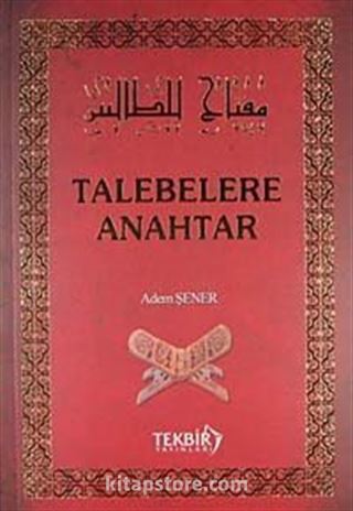 Talebelere Anahtar