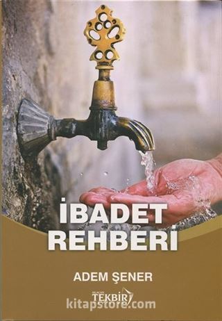 İbadet Rehberi