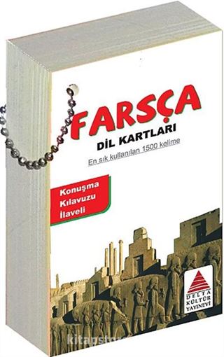 Farsça Dil Kartları