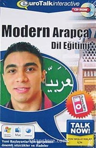 Modern Arapça Dil Eğitimi / Yeni Başlayanlar İçin