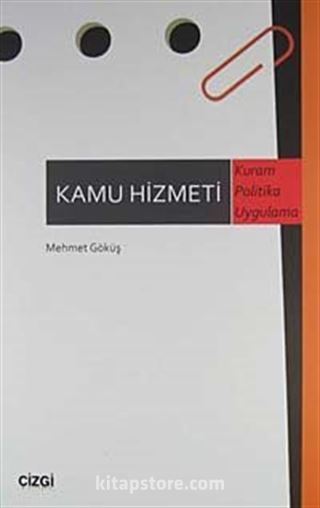 Kamu Hizmeti