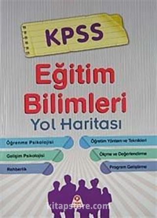 KPSS Eğitim Bilimleri Yol Haritası