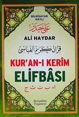 Kur'anı Kerim Elifbası