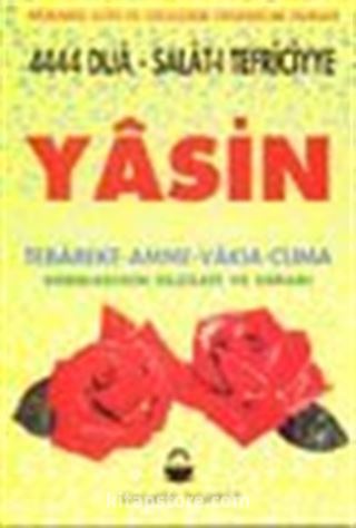 Yasin Tebareke-Amme-Vakıa-Cuma Surelerinin Fazileti ve Esrarı / Güllü Yasin