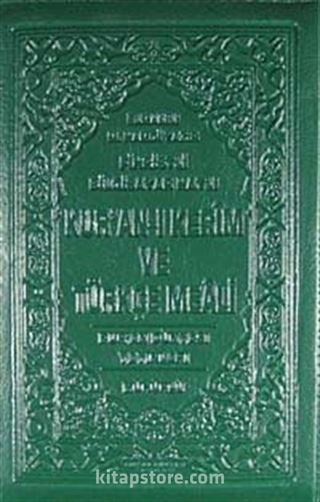 Kur'an-ı Kerim ve Türkçe Meali / Fihristli - Bilgisayar Hatlı - Orta Boy- Mühürlü