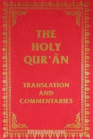 The Holy Qur'an