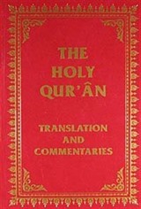 The Holy Qur'an