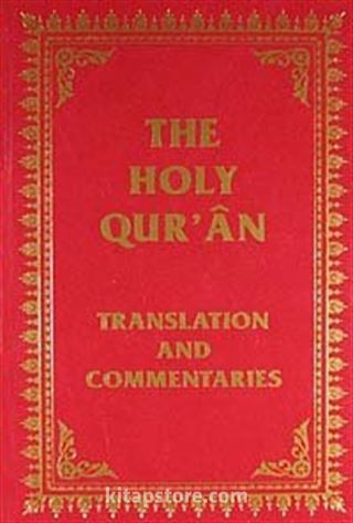 The Holy Qur'an