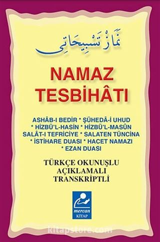 Namaz Tesbihatı (Cep Boy)