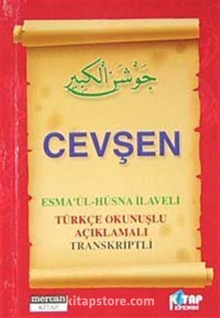 Cevşen (Cep Boy)