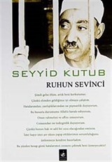 Ruhun Sevinci