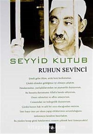 Ruhun Sevinci