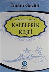 Kalblerin Keşfi (Büyük Boy-Ciltli-Şamuha Kağıt)