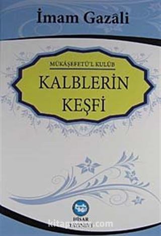 Kalblerin Keşfi (Büyük Boy-Ciltli-Şamuha Kağıt)