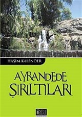 Ayrandede Şırıltıları