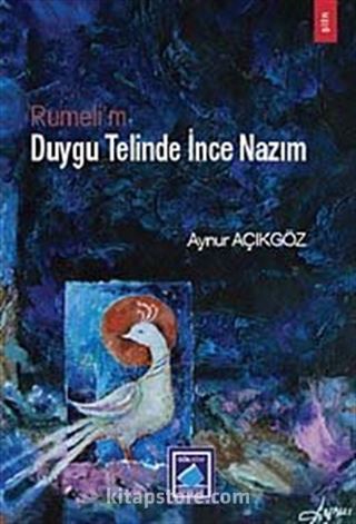 Rumeli'm