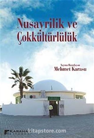 Nusayrilik ve Çokkültürlülük