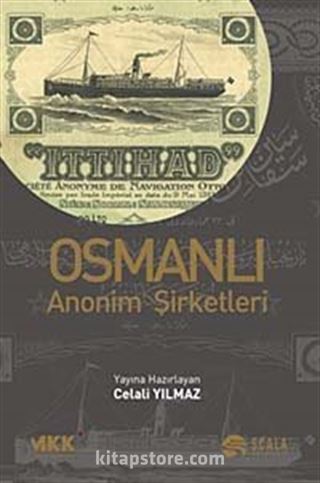 Osmanlı Anonim Şirketleri