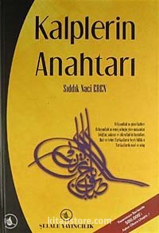 Kalplerin Anahtarı