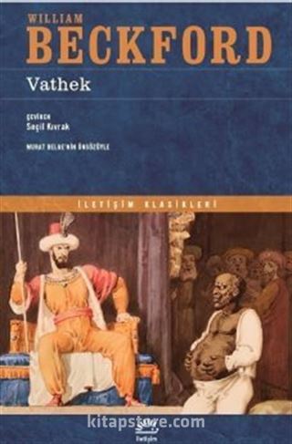 Vathek