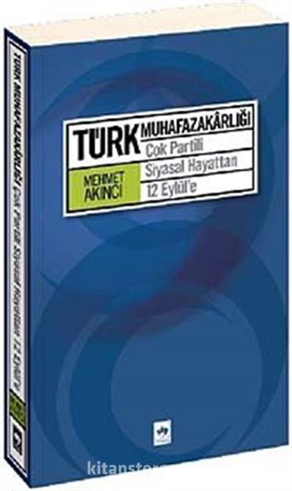 Türk Muhafazakarlığı