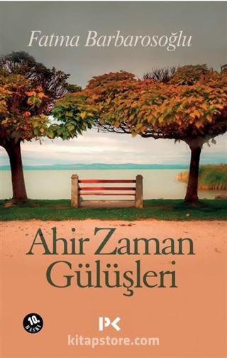 Ahir Zaman Gülüşleri