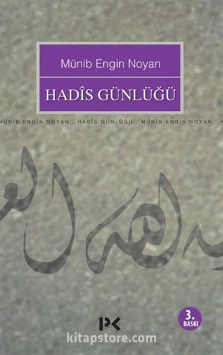 Hadis Günlüğü