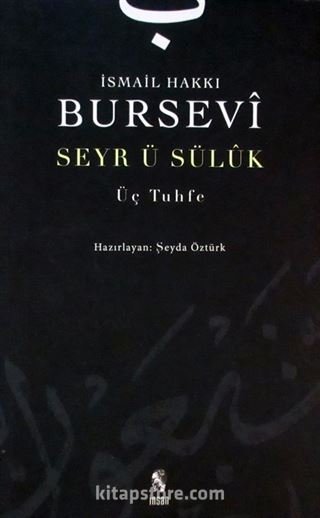 Üç Tuhfe Seyr-i Sülûk