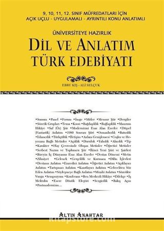 Dil ve Anlatım Türk Edebiyatı