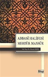 Abbasi Halifesi Mehdi b. Mansur