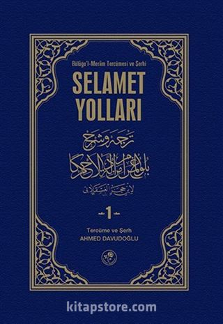 Selamet Yolları 1. Cilt