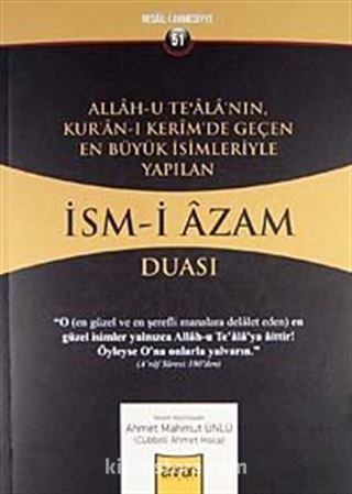 İsm-i Azam Duası