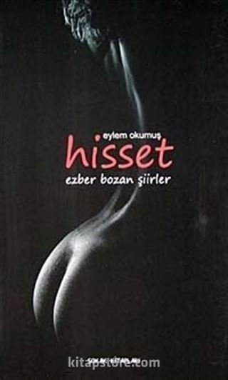 Hisset