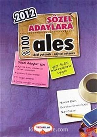 2012 %100 ALES / Sözel Yetenek - Sayısal Yetenek