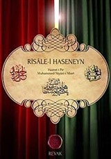 Risale-i Haseneyn