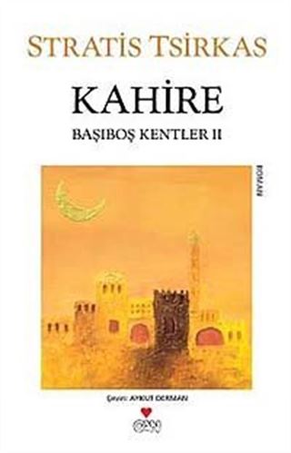 Kahire / Başıboş Kentler 2