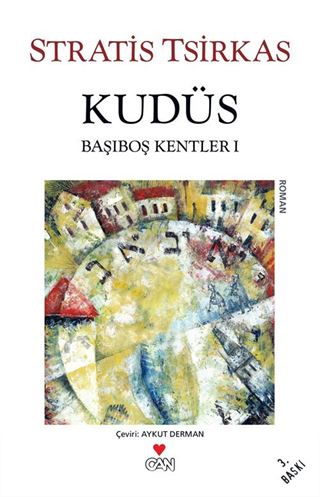 Kudüs / Başıboş Kentler 1