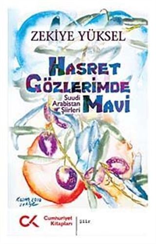 Hasret Gözlerimde Mavi