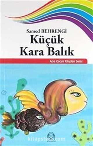 Küçük Kara Balık