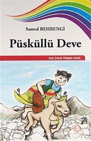 Püsküllü Deve