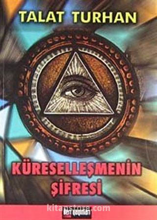 Küreselleşmenin Şifresi