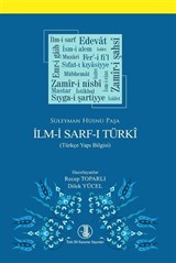 İlm-i Saf-i Türki