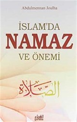 İslam'da Namaz ve Önemi (Cep Boy)