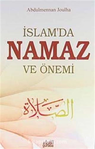 İslam'da Namaz ve Önemi (Cep Boy)