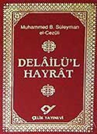 Delailül Hayrat (Cep Boy)