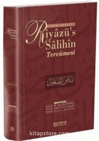 Riyazü's Salihin Tercümesi (Tek Cilt)