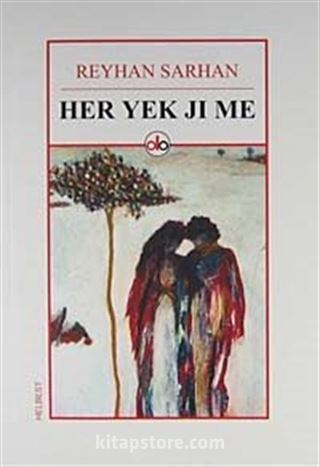 Her Yek Jı Me