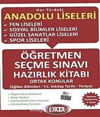 2012 Öğretmen Seçme Sınavı Hazırlık Kitabı