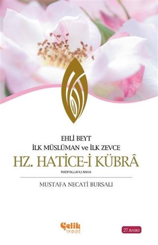 Hz. Hatice-i Kubra